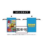 パックマン パックワールド マルチクリーナー巾着 コミックタイプ