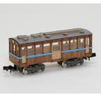 ウッディジョー 懐かしの木造電車＆機関車 Nゲージ No.4 客車1