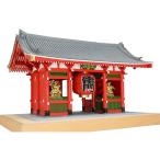 ウッディジョー 木製帆船模型 1/50 浅草寺 雷門