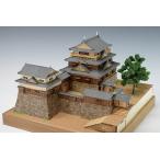 ウッディジョー 1/150 松山城