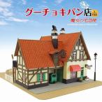 ペーパークラフト みにちゅあーとキット ジブリシリーズ
