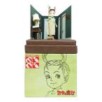 みにちゅあーとキット スタジオジブリmini アーヤと魔女 アーヤとトーマス ペーパークラフト MP07-130