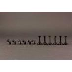 PLUM пластиковая модель промышленность зона промышленность зона F иллюминация детали 