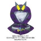仮面ライダーゼロワン×UCHI-NOCO ぬいぐるみ用ポンチョ 仮面ライダー滅
