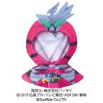 仮面ライダーゼロワン×UCHI-NOCO ぬいぐるみ用ポンチョ 仮面ライダー迅
