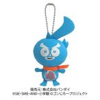 Yahoo! Yahoo!ショッピング(ヤフー ショッピング)けだまのゴンじろー ミニマスコットスイング ビュンビュンゴンじろー