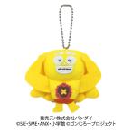 Yahoo! Yahoo!ショッピング(ヤフー ショッピング)けだまのゴンじろー ミニマスコットスイング ムキムキゴンじろー