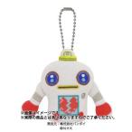 ガラピコぷ〜 ボールチェーンマスコットぬいぐるみ ガラピコ