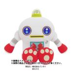 ガラピコぷ〜 ビーンズくったりぬいぐるみM ガラピコ
