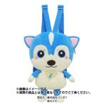 ガラピコぷ〜 ふんわりリュック ムームー