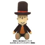 レイトンミステリー探偵社 ちびぬいぐるみ レイトン教授