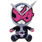 仮面ライダージオウ ちびぬいぐるみ 仮面ライダージオウ