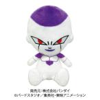 ドラゴンボールZ Chibiぬいぐるみ フリーザ