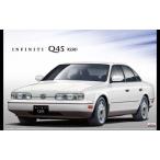 アオシマ プラモデル 1/24 ザ・ベストカーGT No.049BL G50 インフィニティQ45