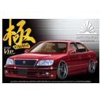 アオシマ プラモデル 1/24 スーパーVIPCAR極 No.092 オートクチュール2 セルシオ