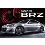 アオシマ プラモデル 1/24 ザ・ベストカーGT No.102 SUBARU BRZ '12
