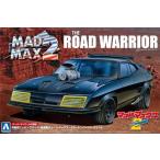 アオシマ プラモデル 1/24 MAD MAX2 インターセプター スーパーディテール ムービーメカ No．SP10