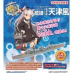 アオシマ プラモデル 1/700 艦隊これくしょん プラモデル No.16 艦娘 駆逐艦 天津風