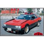 アオシマ プラモデル 1/24 西部警察シリーズNo.02 マシンRS-1
