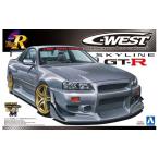 アオシマ プラモデル 1/24 Sパッケージ バージョンR No.085 C-WEST R34 GT-R