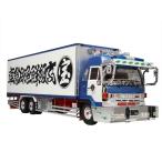 アオシマ プラモデル 1/32 バリューデコトラ No.04 宝飾丸