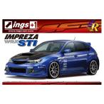 アオシマ プラモデル 1/24 Sパッケージ バージョンR No.063 GRBインプレッサ WRX ...