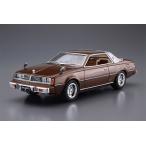アオシマ プラモデル 1/24 ザ・モデルカー No.78 ミツビシ A133A ギャランΛ '78