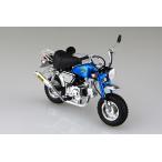 1/12 バイク No.22 ホンダ モンキー カスタム 武川仕様Ver.1
