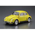 アオシマ 1/24 ザ・モデルカー No.73 フォルクスワーゲン 13AD ビートル 1303S '73