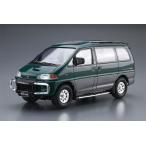 アオシマ 1/24 ザ・モデルカー No.96 ミツビシ PE8W デリカスペースギア '96