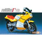 アオシマ プラモデル 1/12 ザ・バイク No.39 スズキ GJ21A RG250 HBΓ '84