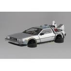 アオシマ プラモデル 1/24 ムービーメカ No.BT-02 バック・トゥ・ザ・フューチャー PartII タイムマシン