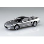 HONDA スーパーカー カーモデル