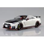 アオシマ プラモデル 1/24 楽プラ スナップカー No.2-BW R35 NISSAN GT-R NISMO Special edition 2022 ブリリアントホワイトパール