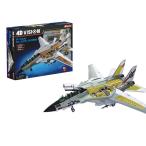 アオシマ 立体パズル 4D VISION ビークルカットモデル F-14A トムキャット戦闘機 ブラックエース