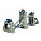 アオシマ スカイネット POP Out World 立体パズル No.04 タワーブリッジ
