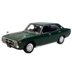 アオシマ DISM 1/43 GC111 スカイライン ヨンメリ 2000GT-XE・S 後期型 ダークグリーン