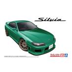 アオシマ プラモデル 1/24 S15 シルビア '99 エアサスカスタム ザ・チューンドカー No.105