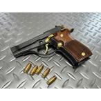 マルシン モデルガン完成品 M84 特別仕様 強化版 エクセレントヘビーウェイト プレミアムエディション ハーフチェッカー木製グリップ仕様