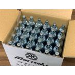 マルシン Co2ガスガン用 CDX CO2カートリッジ 30本入り