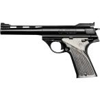  Tokyo Marui воздушный рука gun 44 AutoMag ho p выше 10 лет и больше для 