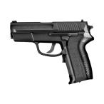  Tokyo Marui электрический свободный затвор sig Pro SP2340 10 лет и больше для 