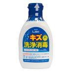 a- Tec Elmo царапина мойка дезинфекция жидкость 80ml No.52553