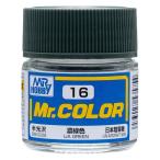 GSIkre мужской для макета краска Mr. хобби Mr. цвет C16. зеленый цвет Япония суша армия машина цвет половина глянец 10ml