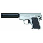  Crown модель карман рука gun воздушный ko King baby браунинг серебряный глушитель имеется 