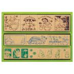 ビバリー となりのトトロ 木製ごほ�