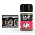AK inter laktibwe The кольцо краска самосвал earth 35ml AK078