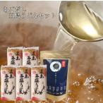 Yahoo! Yahoo!ショッピング(ヤフー ショッピング)五島うどんセット（五島うどん５袋と匠のあご入りだしパック）椿油使用 /送料無料 ギフト 贈り物にもおすすめ 乾麺