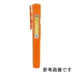 充電式ポケットライト オレンジ COB スマートツール PKL7711OR