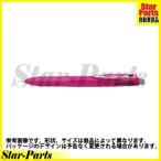 ゼブラ スラリ2 S 0 5 黒 赤 シャープペンシル 0 5mm 黒 B2sas11 Bk ボールペン 価格比較 価格 Com